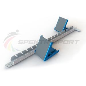 Купить Стартовые колодки легкоатлетические стальные SP ЛА3 в Набережныечелнах 