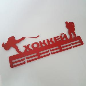Купить Медальница Хоккей серия Стандарт в Набережныечелнах 